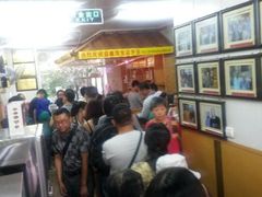 android_upload_pic-清真·益鑫羊肉手抓馆(花园北街店)