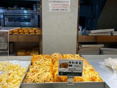 -周记传统糕点PASTRY(蜀汉路店)