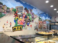 -赞记龙凤礼饼(龙津路店)