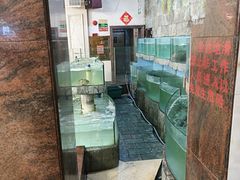 -孖宝酒家(狮岭店)