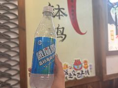 -古真记钵钵鸡(总店)