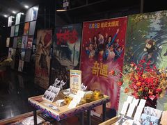 -万达影城(云龙万达广场IMAX店)