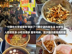-蚝翅·海鲜粥·烧烤·龙虾季(海曙天一店)
