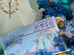 -民盈·国贸城