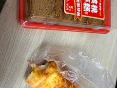 -味多美(江安路店)