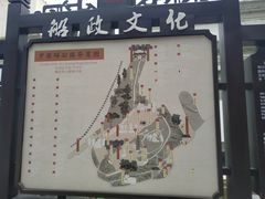 -船政文化景区-罗星塔公园