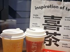 -喜茶(上海正大广场店)