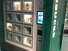 -盒马鲜生(宝地店)