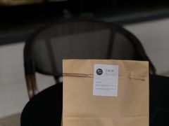 -面包谷Grains n' Beans(九号公馆店)
