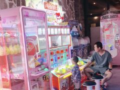 -禾沐家休闲度假生活馆