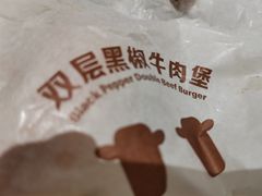 -麦当劳(厦门梧村店)