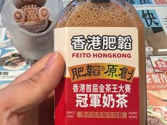 -肥韬茶餐厅(海上世界店)