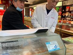 -叶受和(观前街店)