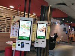 -麦当劳(天骄店)