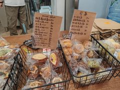 -雀食面包店(钟楼店)