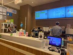 -奈雪的茶(石厦时代广场店)