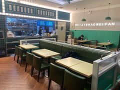 大堂-魏记烧味饭