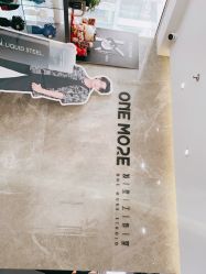 -ONE MORE变画