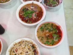 -三中高皇羊肉馆