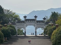 -三峡梯城