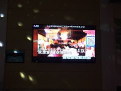 -金青果甄选KTV(劳动公园店)