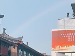 -大唐不夜城