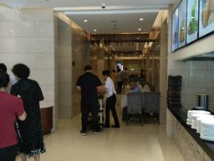 -双井轩(双井店)
