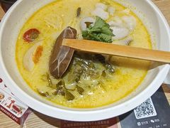 -味千拉面(航洋国际购物中心)