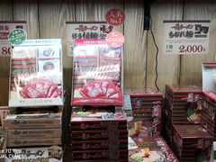 -一兰拉面(新宿中央东口店)
