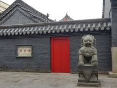-长安寺