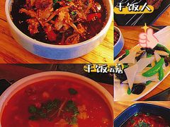 -胡桃里音乐酒馆(曲江店)