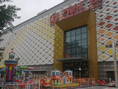 -万达广场(惠州大亚湾店)