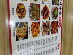 -巧味小馆