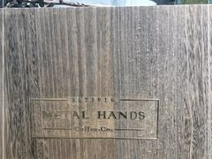-Metal hands·铁手咖啡