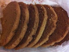 椒盐桃酥-宫廷糕点铺(建设路店)