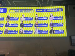 -喜剧部落脱口秀(三里屯店)