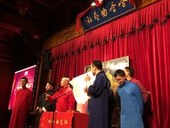 -哈哈曲艺社(西门闲亭店)
