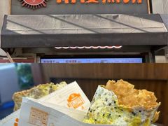 -必点海鲜·海肠捞饭·鲅鱼水饺(滨江道店)
