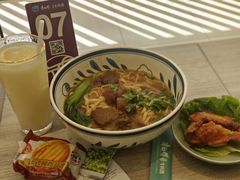 -康师傅私房牛肉面(马泉营奥莱店)