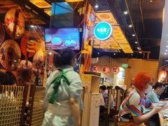 -有喜屋·深夜食堂(环宇荟店)