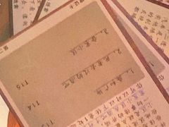 -剧狐剧本杀·月球探案馆(人民广场1号店)