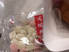 -鴻瑞興面馆(保利时光里店)