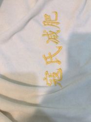 包房-寇氏拔罐减肥