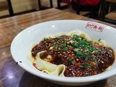 油泼杂酱粉-107粉铺