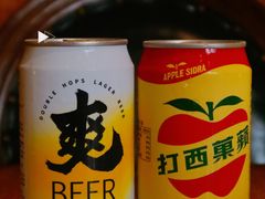 -浅醉·小酒馆