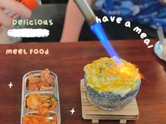 火山芝士鸡蛋羹-789韩料食堂(创意产业园店)
