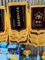 点击看大图 -恒悦贝贝月子会所(海珠店)