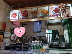 -鸡脚旮旯平江路店