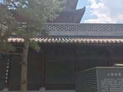 -晋祠公园