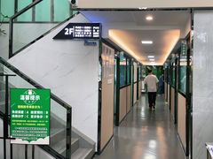 -半岛宠物医院24小时(科华中路店)